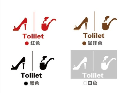 Badeværelse skilt klistermærker toilet wc etiket glas flise klistermærke sød tegneserie naklejki na sciane vægskilt