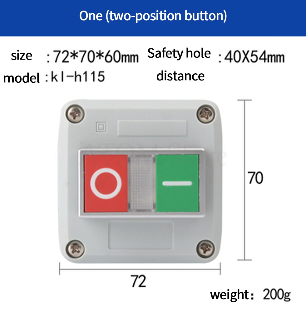 Industrial switch button control box waterproof emergency stop start stop power switch two position key knob: Pink