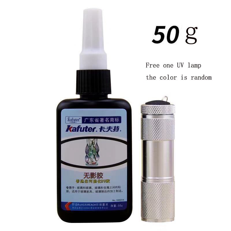 cafuter forte puissance UV lumière + cafuter 50ml UV colle UV durcissement adhésif K-300 Transparent cristal verre adhésif: 50G