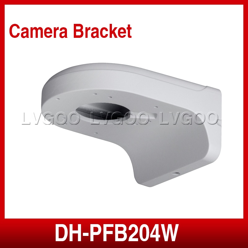 4-Pack Dahua PFB204W Wall Mount Brackets For IP Cameras – Waterproof, Aluminum