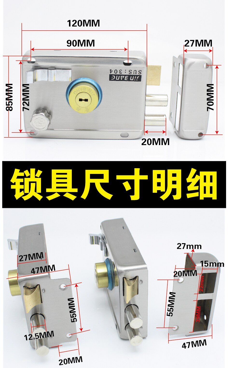 Best Exterior Iron Door Locks Security Anti-theft Lock Multiple Insurance Lock Wood Gate Lock For Furniture Hardware lock pick