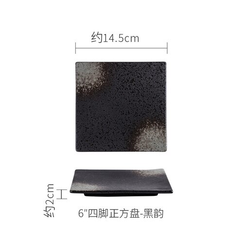 Japanese ceramic square plate western food breakfast plate dish plate home kitchen flat plate tableware: C  6 inches