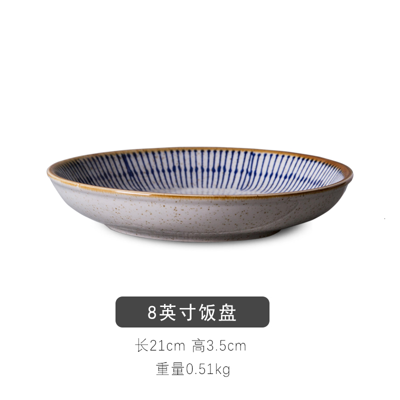 Bemalte Keramik Porzellan Geschirr runden Tiefe Rabatt Japanischen Gericht beladen Restaurant Geschirr Kommerziellen Platte Haushalt Rabatt: Platte   21cm lang
