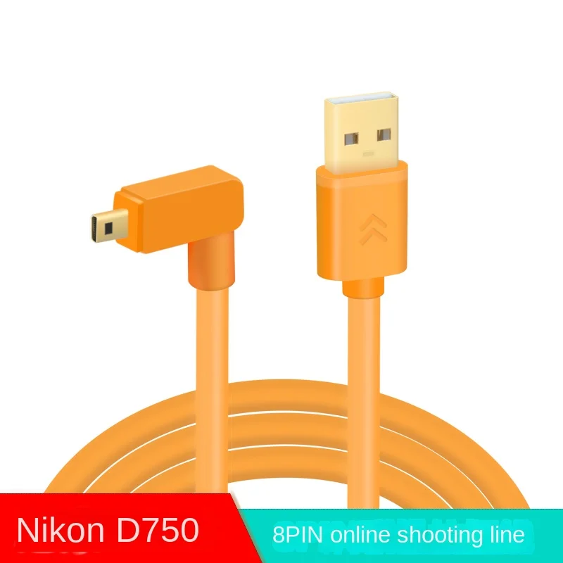 1,5 m-10m cámara SLR ordenador USB Mini 8 pines Cable de disparo atado Cable de datos de 8 pines para Nikon D750 DF D5300 7100