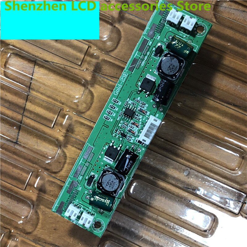 4Pieces/lot 26-inch 29-inch 32-inch assembled LCD TV LED bar 7020 lamp bead LED Constant Current Board