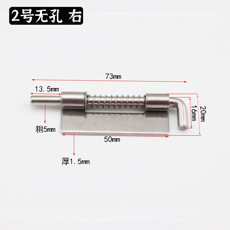 Verrou de porte à ressort en acier inoxydable, boulon de sécurité, baril, boulons cachés pour soudage industriel, matériel d'armoire de Distribution: H