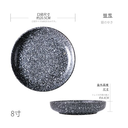 Japanse Keramische Plaat Tafel Decoratie Fruit Salade Sushi Steak Plaat Restaurant Hotel Service Tray Kitchen Tools: K