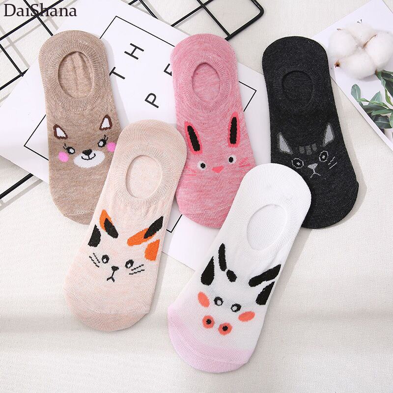 5 Pairs/lot Cute Harajuku Animal Sock Women Summer Korean Cat Beer Funny Low Cut Boat Socks Happy Sox 35-40: 2