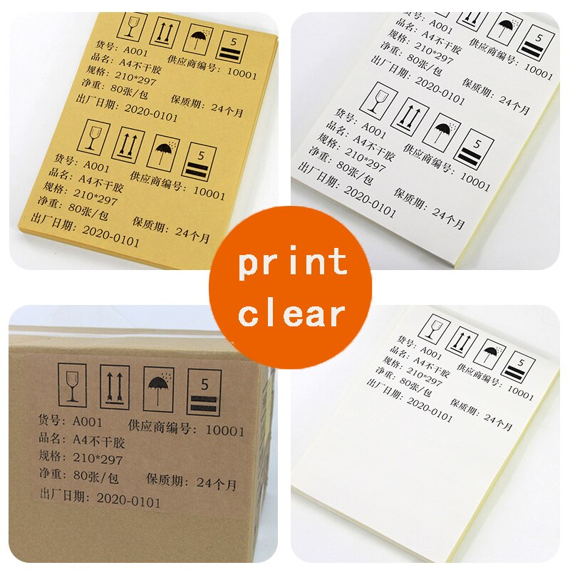 50 sheets of A4 printing paper, high-viscosity self-adhesive kraft paper, white blank inkjet printing label sticker, matte gloss