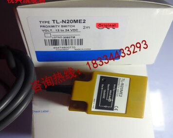 2 stück tl -n20 me 2 tl-n20 mf 2 tl-n20 my 2 omron näherungsschalter
