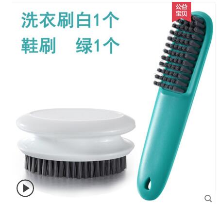 Horse hair brush shoes brush shoe brush flip fur shoes suede soft shoes brush cleaning wash shoes mane: 4