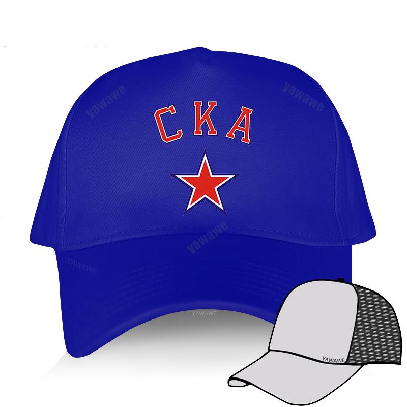 men Baseball Caps KHL CKA Russian Hockey cap summer Baseball hat Summer Casual Adjustabl: blue mesh