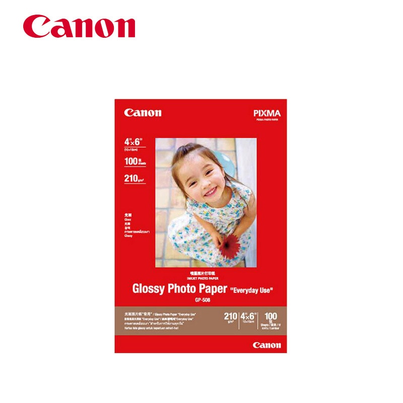 A6 6 tommer 100 ark kanon originalt fotopapir gp -508 blekkskriver fotopapir  a4 20 ark 4r glanset fotofotopapir