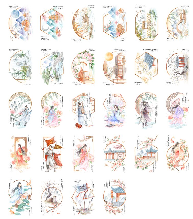 52mmx80mm leave fast paper lomo card