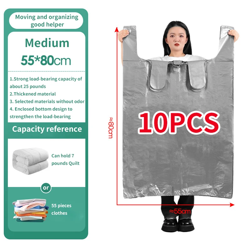 1 ​ Bolsas de plástico de gran capacidad, bolsa de embalaje en movimiento gruesa, bolsas de almacenamiento de ropa para juguetes, edredón, manta, organizador de ropa de cama, 0 Uds.: Negro