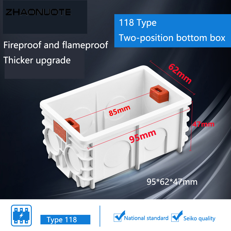 118 Type US AU Standard Universal Bottom Box Wall Switch Socket Mounting Box Inner Cassette Junction Box