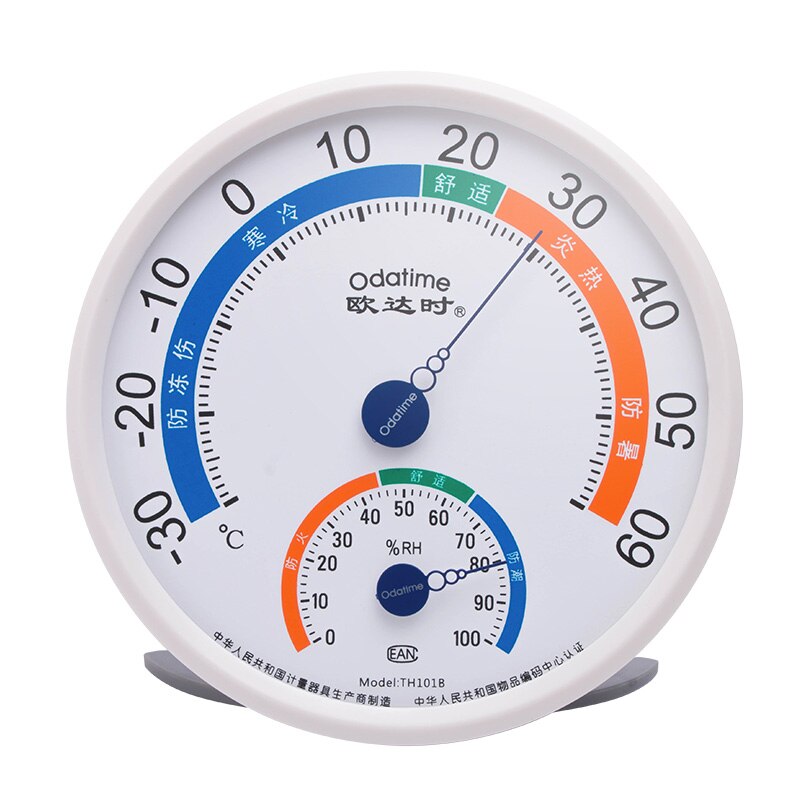 Multiple Indoor Outdoor Thermometer&amp;Hygrometer Wall-mounted/Standing Household Temperature and Humidity Meter High Precision: 101B white