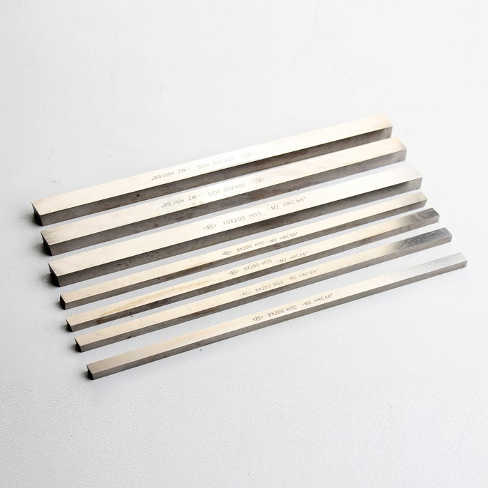 5pcs HSS 2x2x200/ 3x3x200/ 4x4x200 Square Lathe Tool Bit Boring Bar Fly Cutter HRC60