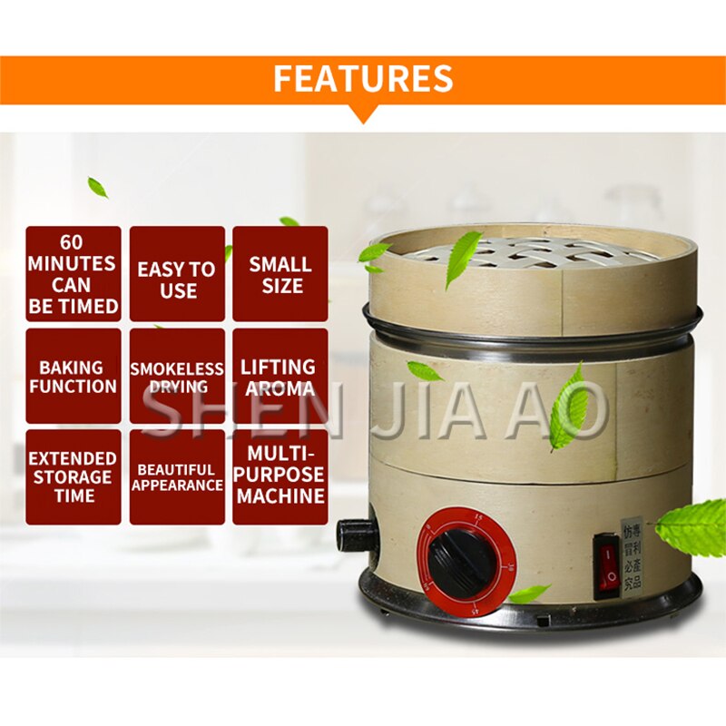 Household Mini Food dryer Tea Coffee Beans Baking Machine Small Food Roasting Machine Multifunction Tea Roasting Drying Machine