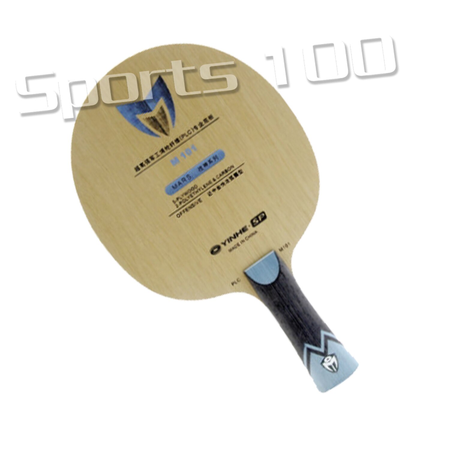 Yinhe PLC fiber table tennis blade M101 M201 Fiber Table Tennis Racket C.T.T.A.A. 5 PLY WOOD WITH 2 PLY PLC