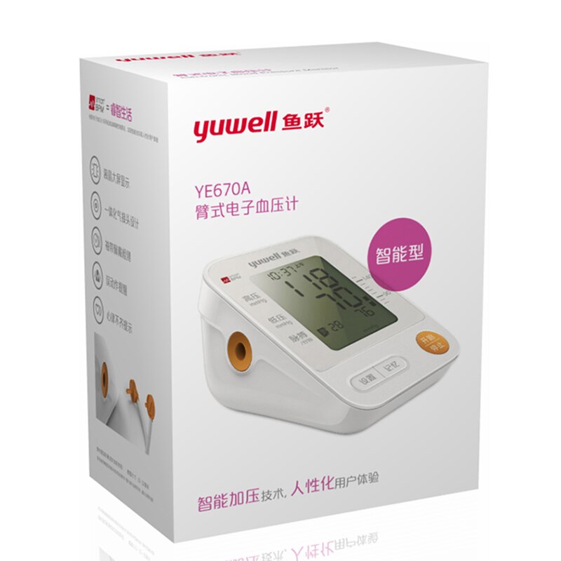 yuwell YE670A blood pressure monitor watch automatic sphygmomanometer tensiometro digital arm blood pressure meter tonometer