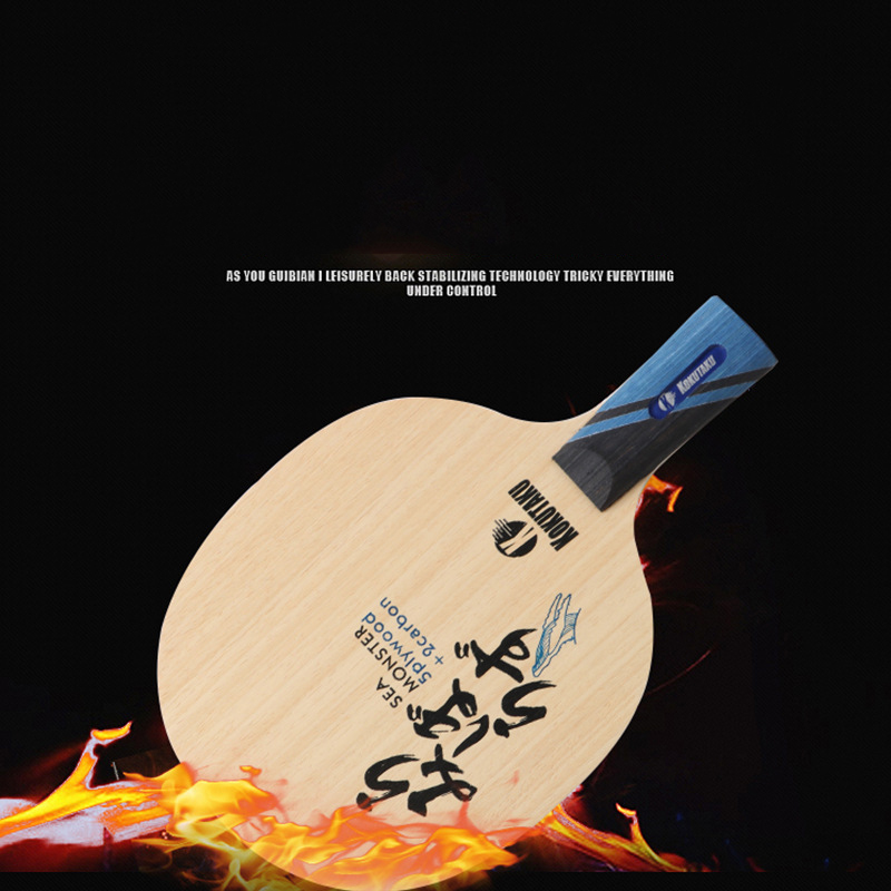 Professional table tennis training blade, 2 layers of carbon fiber plywood, 5 layers of wood for table tennis rackets -41
