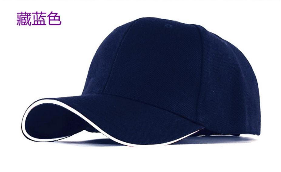 Silver fiber radiation high protective baseball cap, head electromagnetic radiation proof cap, silver fiber EMF shielding cover.: Dark blue