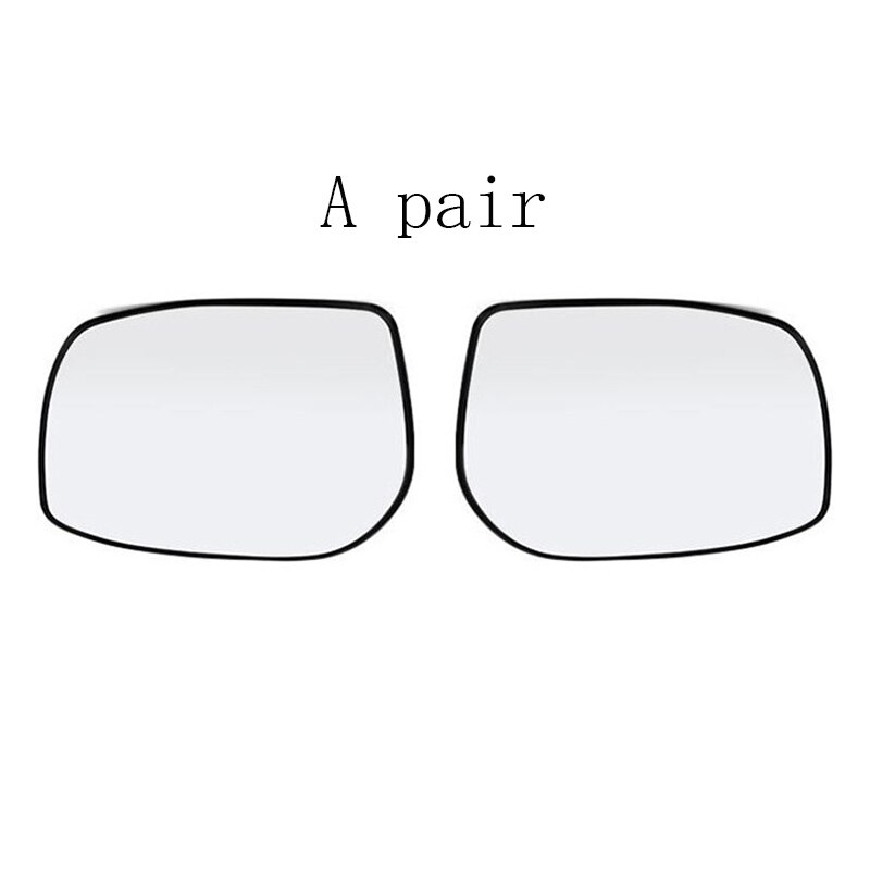 Auto Replacement Convex Left Right Heated Wing Rear Mirror Glass for Toyota Corolla Matrix: A pair