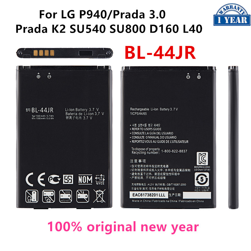 BL-41A1H BL-44E1F BL-44JN BL-44JR BL-45B1F BL-47TH BL-48TH BL-49JH BL-49SF BL-51YF BL-53YH BL-59JH Batterij Voor Lg G3/G4/V10/V20: BL-44JR  P940  D160