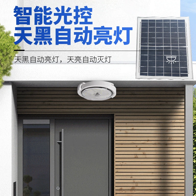 Heißer 60/500W LED Solar- Deckenleuchte Pendelleuchte draussen drinnen Solar--Energie Lampe mit Linie Korridor Licht für Garten Dekoration