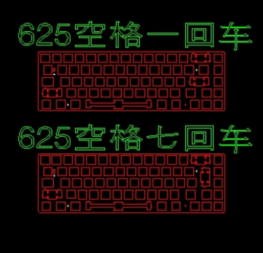 Lucky 65 Płytka pozycjonująca do klawiatury mechanicznej Tri-mode Fr4 Pom PC PP Metalowa płytka z włókna węglowego Niestandardowe akcesoria do klawiatury