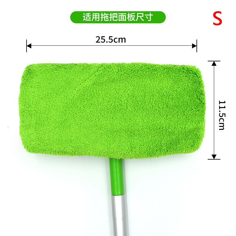 Microfiber Mop Cloth Absorbent Sponge Replacement Reusable Suitable for Swiffer Flat Mop Household Accessories Green Bathroom: army green