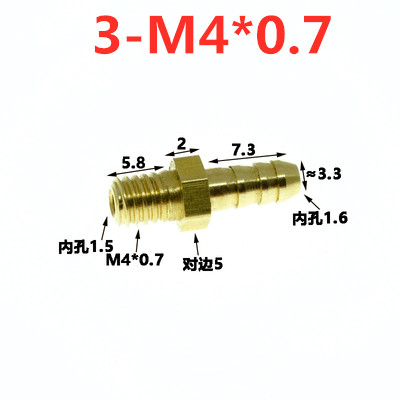 Raccord pour Tube en cuir, Mini pagode, filetage métrique mâle M5 M6 M8, laiton 4 5 6 8mm, raccord pour Tube en cuir: 3mm to M4x0.7