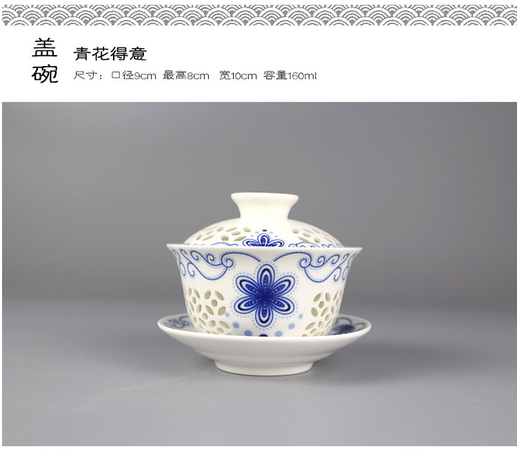 Tea set Include 1 Pot 1 Saucer, gaiwan,Beautiful and easy teapot kettle,Blue and white porcelain gaiwan