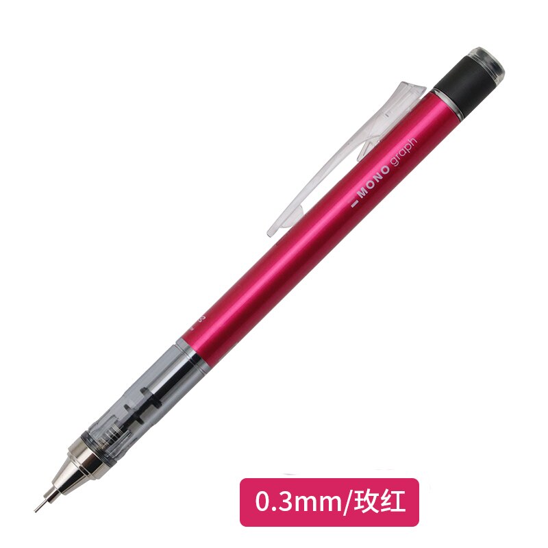 Tombow Mono Graph Mechanical Pencil 0.3mm 0.5mm Drawing Pencils Japanese Stationery DPA-131 DPA-132: 0.3mm pink