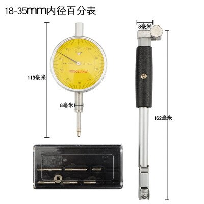 Misuratore Di Fori Digitale GOTOTOP - Campo 50-160 Mm, Precisione 0.01 Mm - Per Meccanica Di Precisione - Foto 4