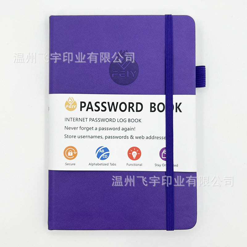 B6 English Address Book, Student Record Notebook: PURPLE