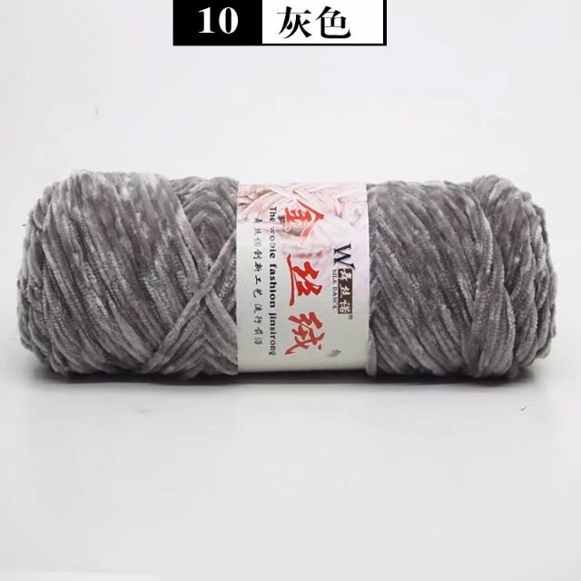 1pc=100g Chenille Velvet Thick Yarn Soft crochet yarn Crochet for knitting Wool Children Hand Knitting DIY Thread C2MX06: a10
