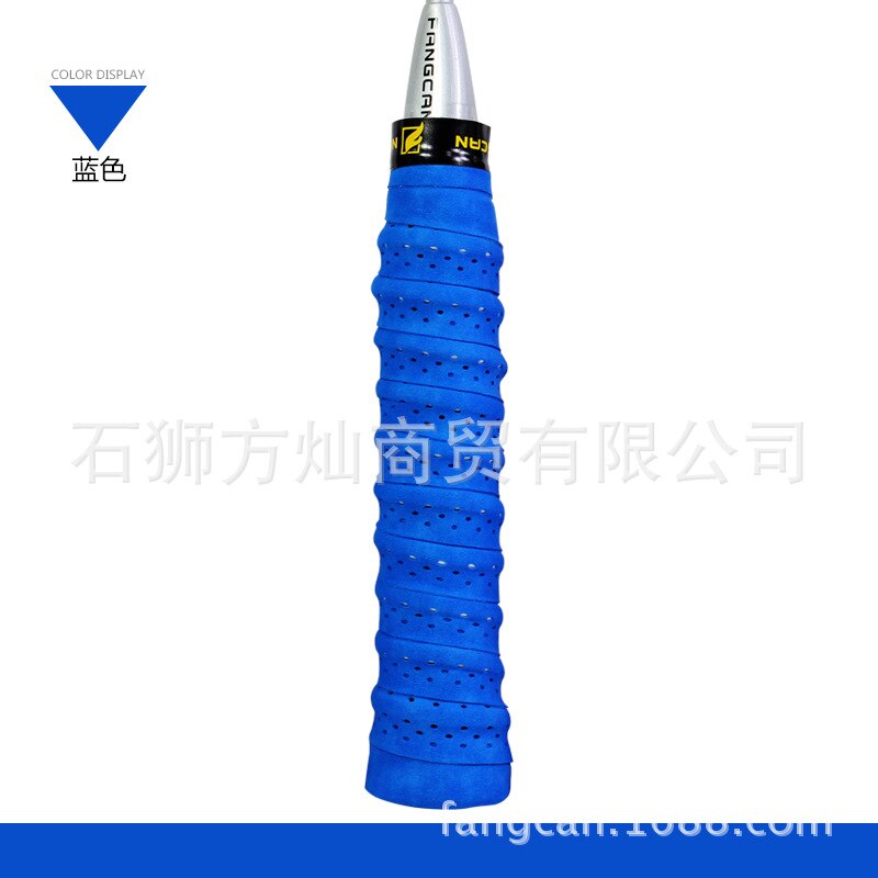 Dull Polish Knitting Grip Tape Pu Sweat Absorbing Badminton Racket Network Wall Is Patted Punched Eva Anti-slip Durable FANGCAN: Blue