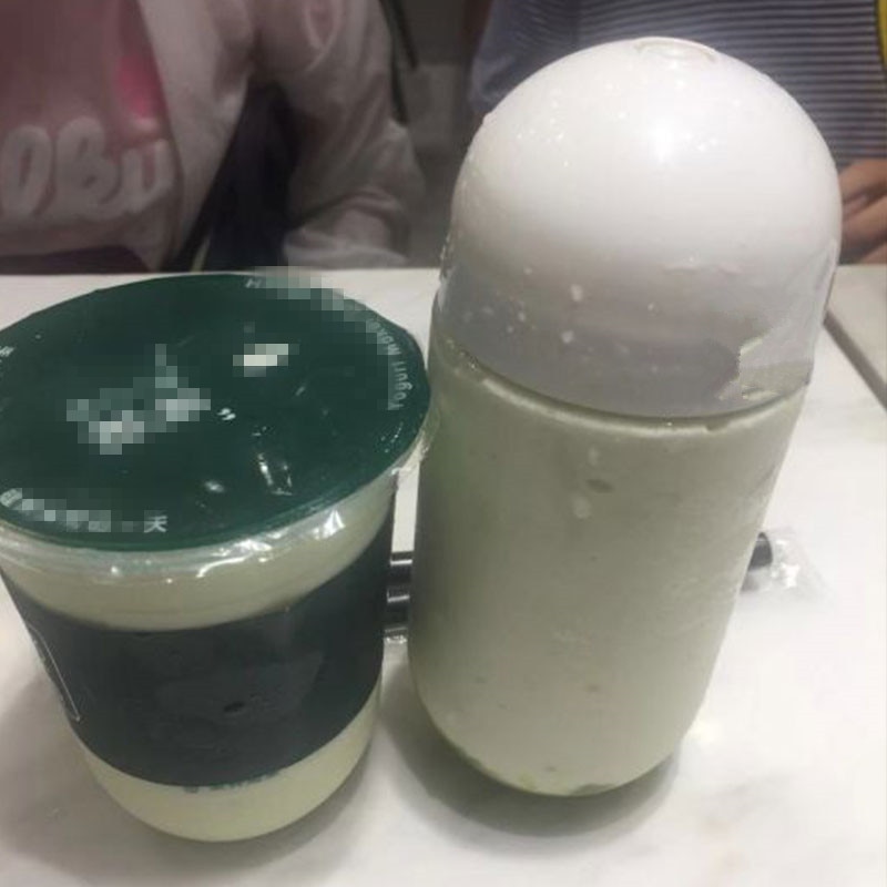 10pcs Ned net transparent cute bottle 500ml pet plastic cold drink milk tea coffee juice yogurt bottle party favor drink cups