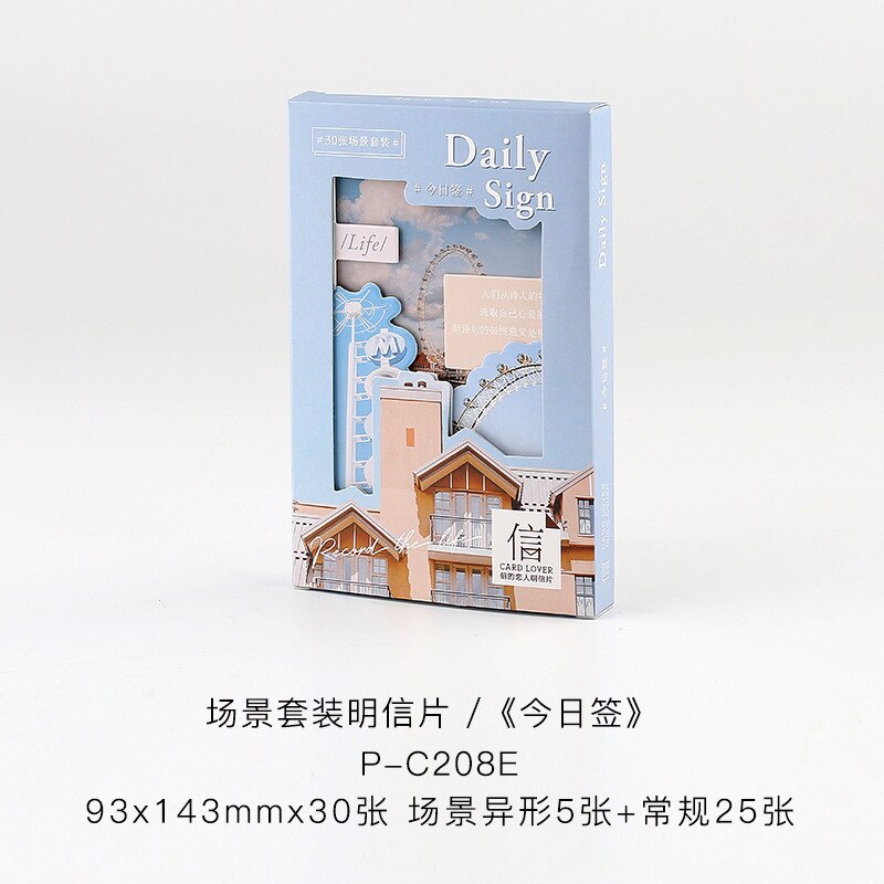 30-Piece Greeting Card Set - Dreamland Travel & Animo Gard Cartoon Postcards - Birthday Message Cards: D
