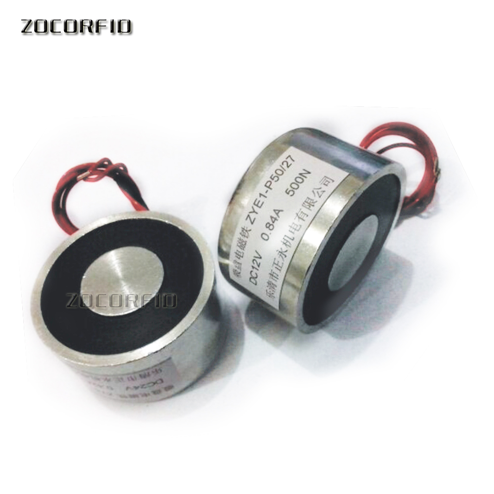 P50/27 DC12V 50KG(500N) Holding Force Electromagnet /Magnetic suction for Fire door