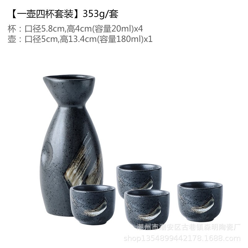 Ensemble de vin de Style japonais, ensemble de saké en céramique, distributeur de vin, vin blanc, tasse de vin de riz, petit verre à vin, ensemble de boissons pour la maison: vert militaire