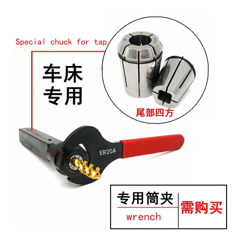 Nc lathe tool holder drill holder square type telescopic floating tapping extension rod tapping chuck ER chuck ERG