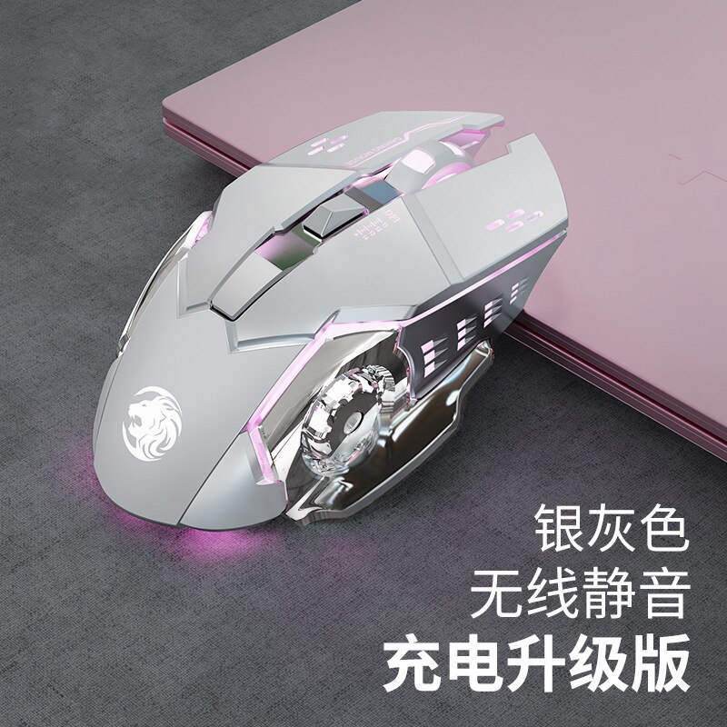 Wireless Mouse Rechargeable Mechanical Gaming Gaming Bluetooth Mute Silent Mouse for PC Laptop Tablet iPad Huawei Xiaomi Samsung