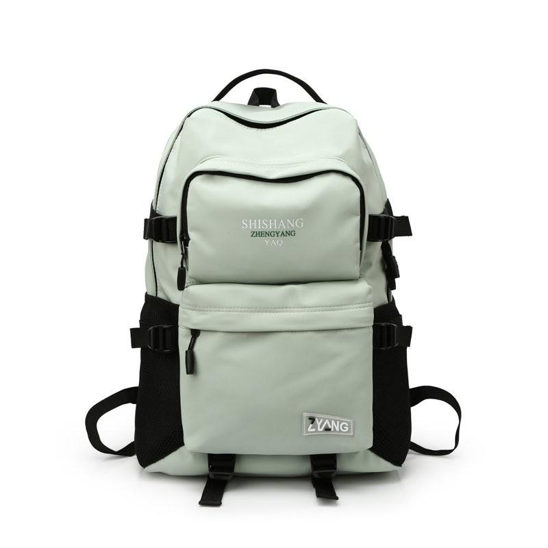 -Trend Männer Und Frauen Schule Taschen Schüler Freizeit Große-kapazität Rucksack Nylon Wasserdichte Anti-diebstahl Reise Rucksäcke: Grün