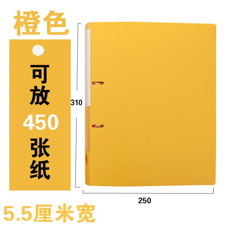A4 palanca arco archivo StrongLine ABS a bordo 55mm (1,97 ") columna tire papelería almacenamiento de documentos surtido colores brillantes 1 pieza: Orange
