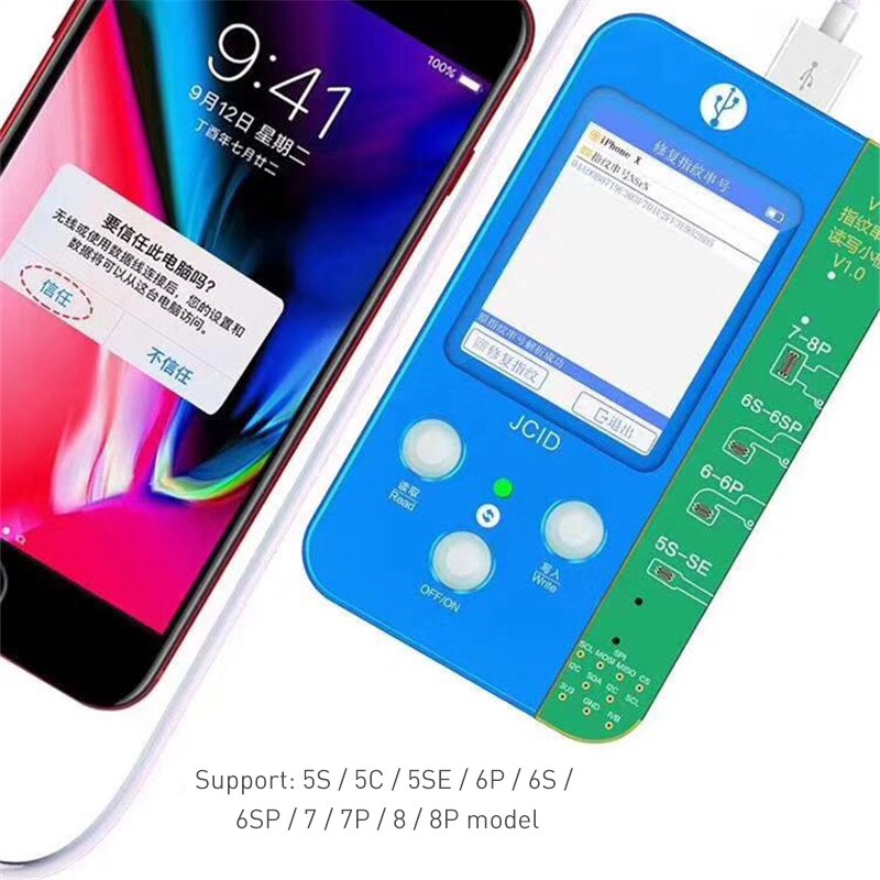 JC-programador de huella dactilar para IPHONE 7, 8, 8P, X, tono fotosensible, batería de choque táctil, matriz de puntos, X-11 PRO MAX