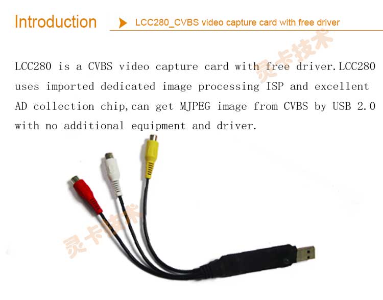 ! EasyCAP USB 1 channel video capture card to USB AV signal acquisition card