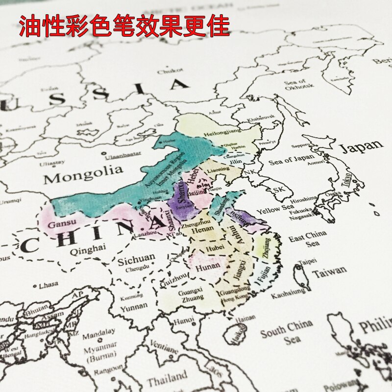 Cartel del mapa del mundo para decoración de pared, mapa grande del mundo, 100x59, impermeable, Color del mapa